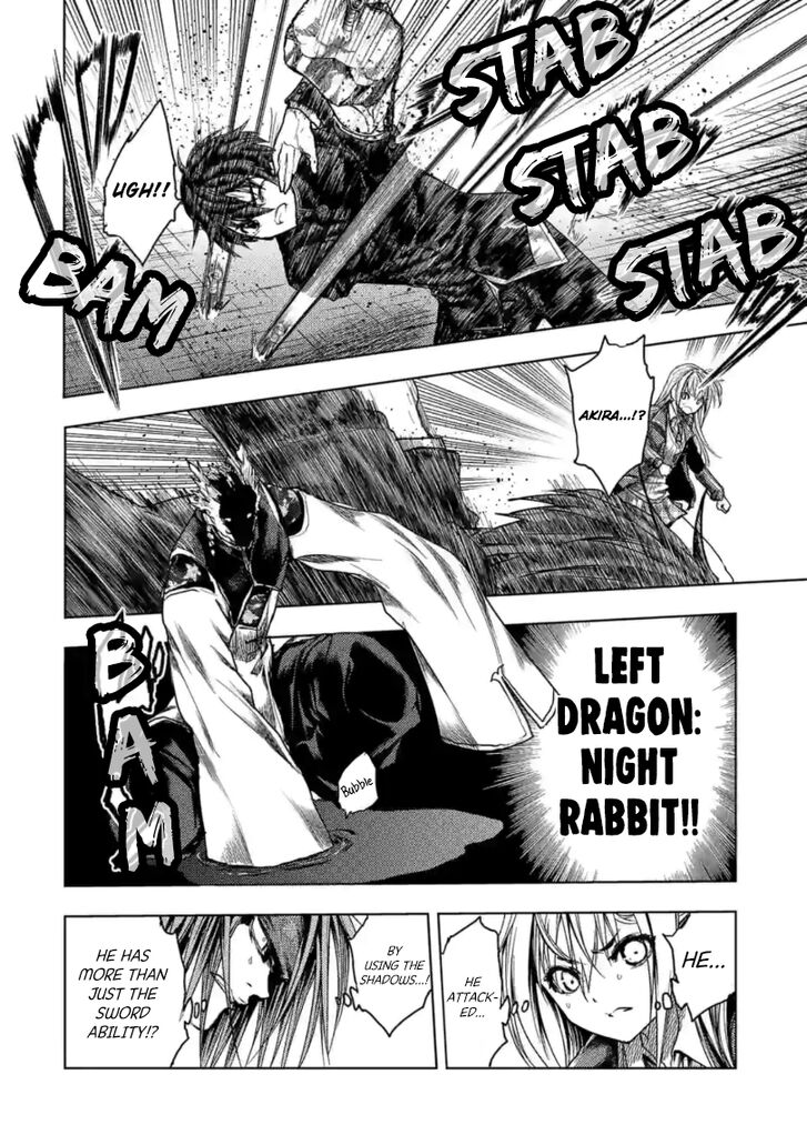 Read Battle in 5 Seconds After Meeting Manga EN Manga Online