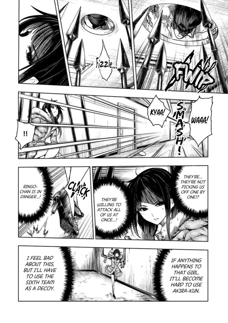 Read Battle in 5 Seconds After Meeting Manga EN Manga Online