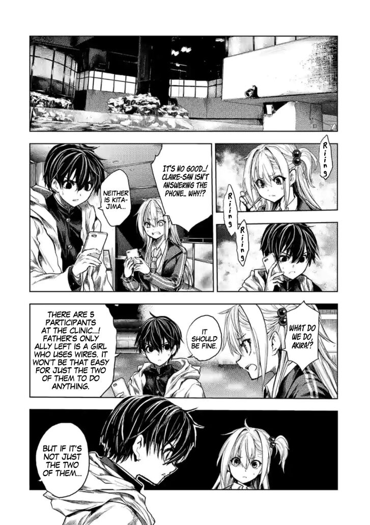 Read Battle in 5 Seconds After Meeting Manga EN Manga Online
