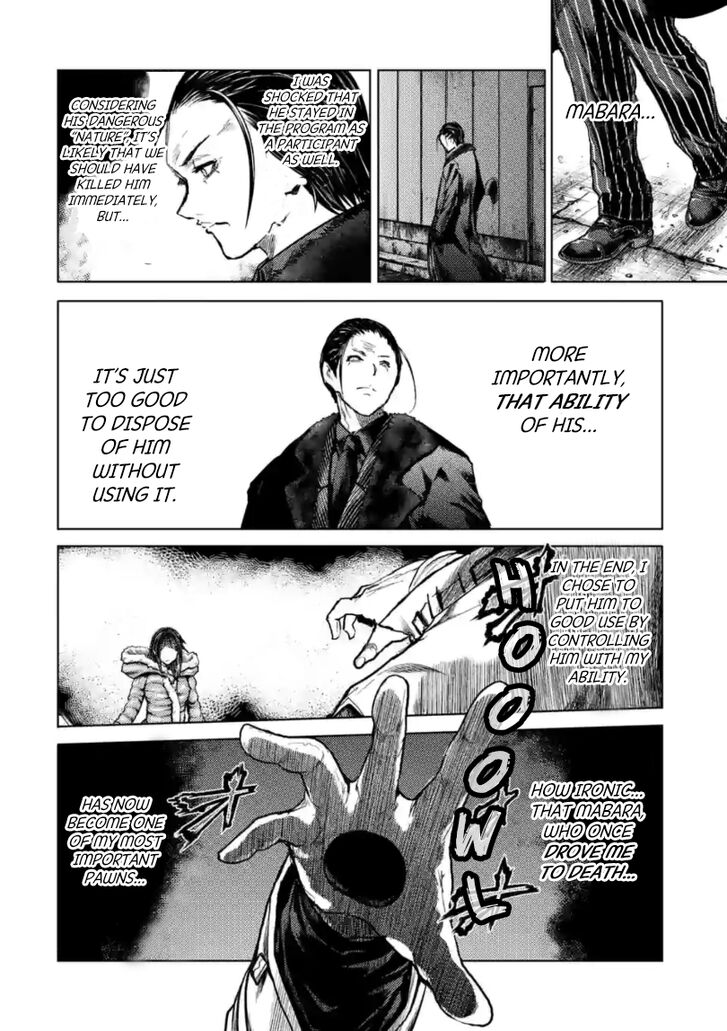 Read Battle in 5 Seconds After Meeting Manga EN Manga Online