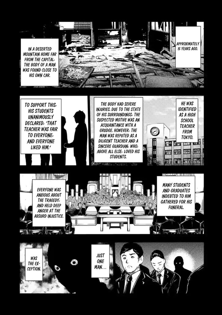 Read Battle in 5 Seconds After Meeting Manga EN Manga Online