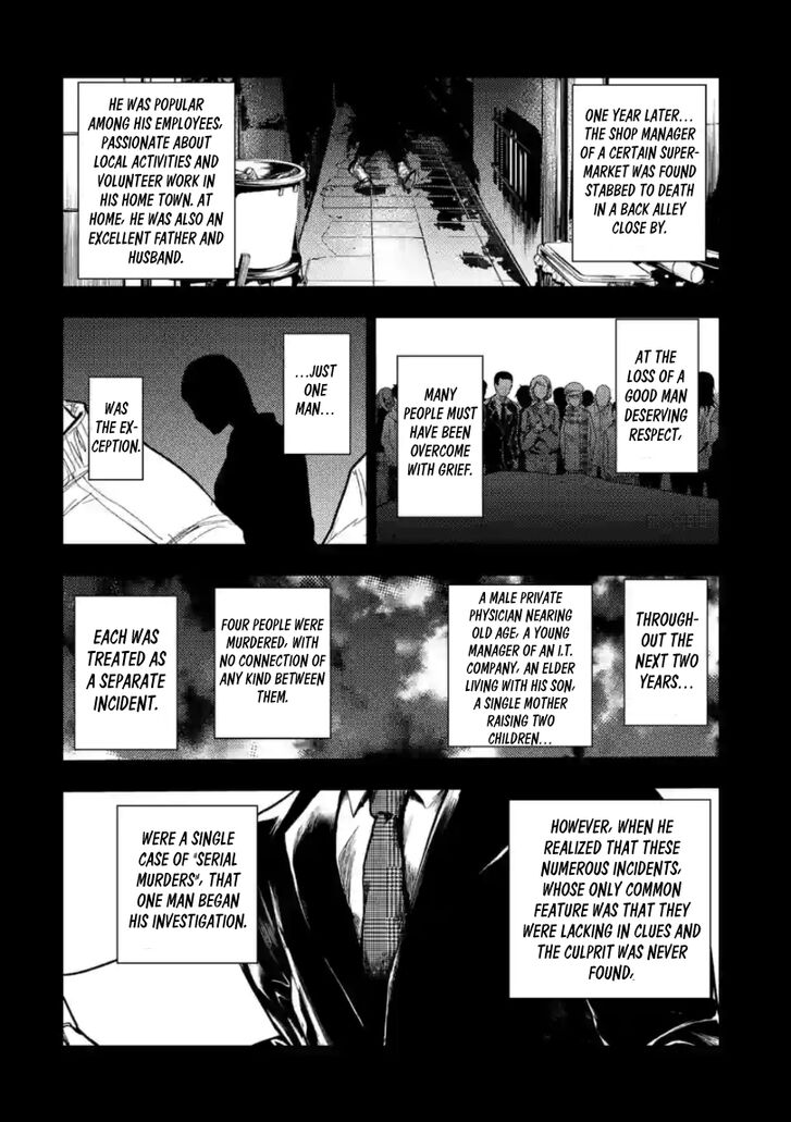 Read Battle in 5 Seconds After Meeting Manga EN Manga Online