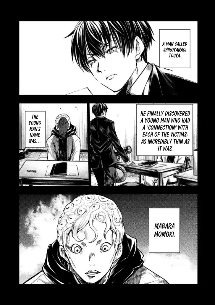 Read Battle in 5 Seconds After Meeting Manga EN Manga Online