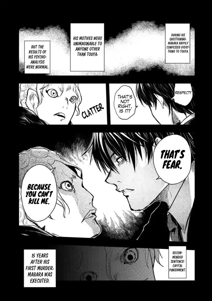 Read Battle in 5 Seconds After Meeting Manga EN Manga Online