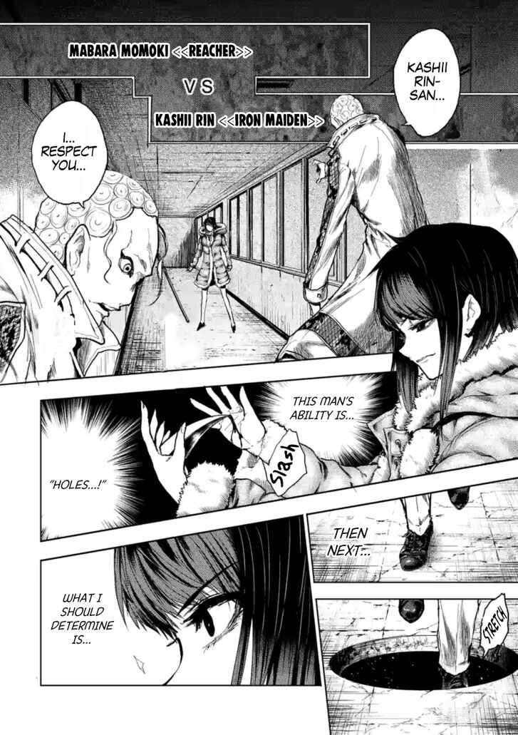 Read Battle in 5 Seconds After Meeting Manga EN Manga Online
