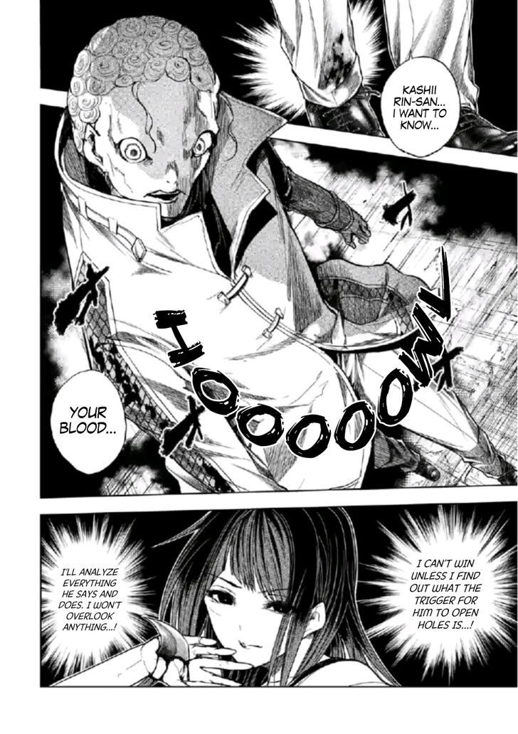 Read Battle in 5 Seconds After Meeting Manga EN Manga Online