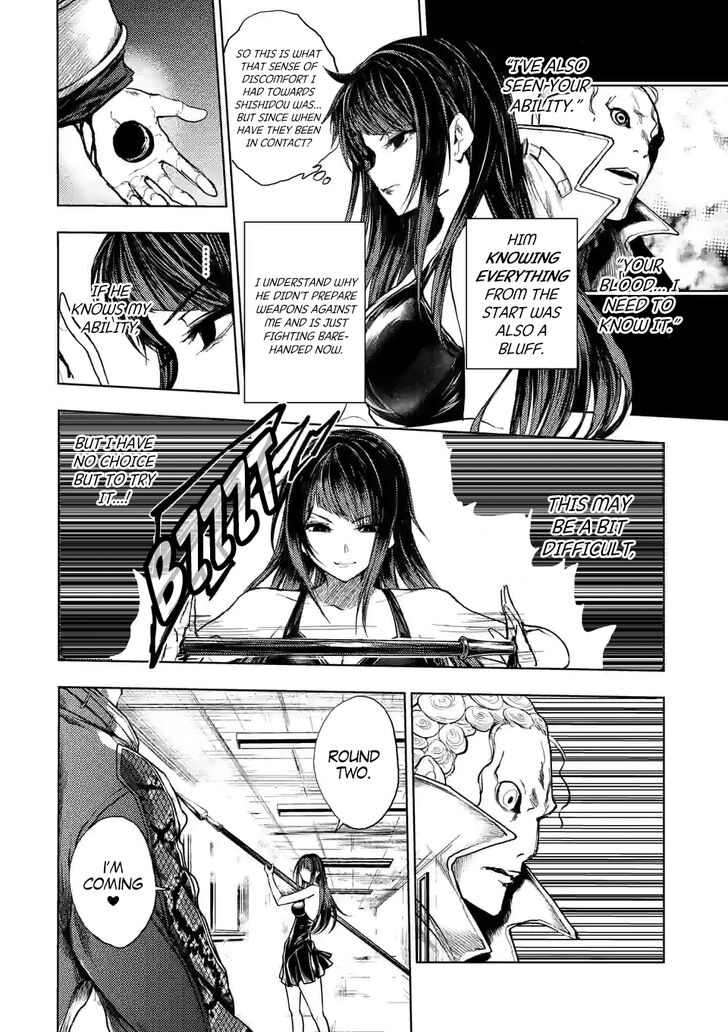 Read Battle in 5 Seconds After Meeting Manga EN Manga Online