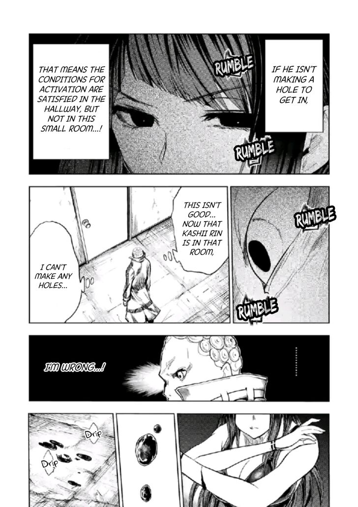 Read Battle in 5 Seconds After Meeting Manga EN Manga Online
