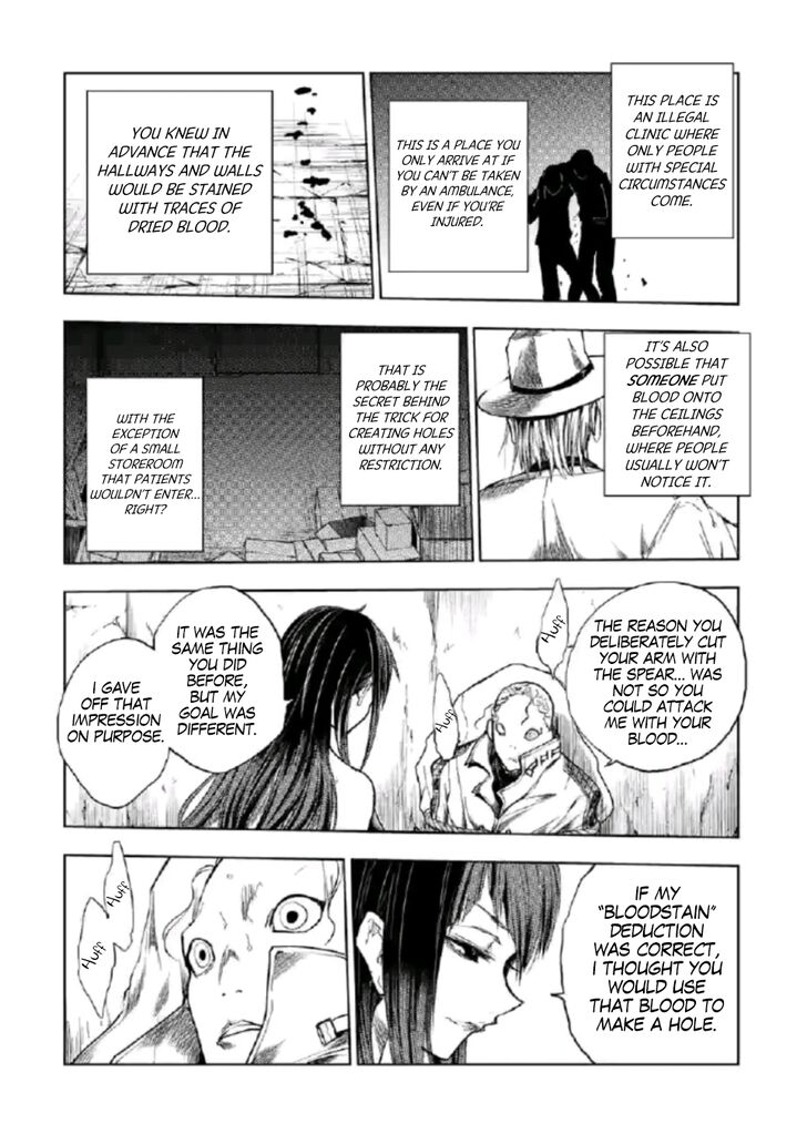 Read Battle in 5 Seconds After Meeting Manga EN Manga Online