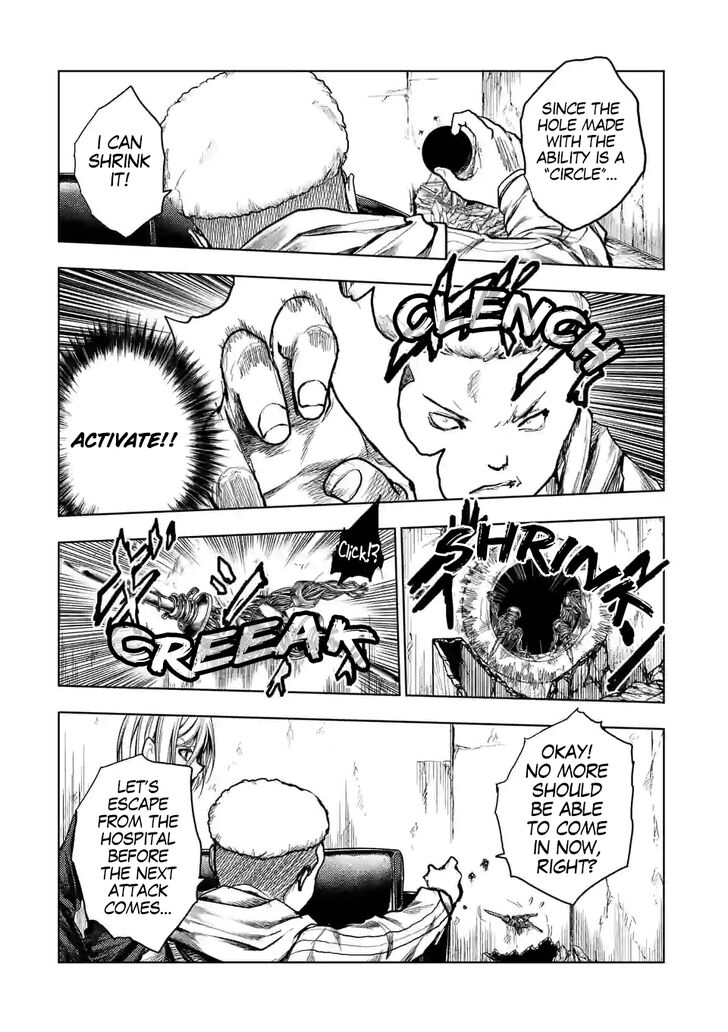 Read Battle in 5 Seconds After Meeting Manga EN Manga Online
