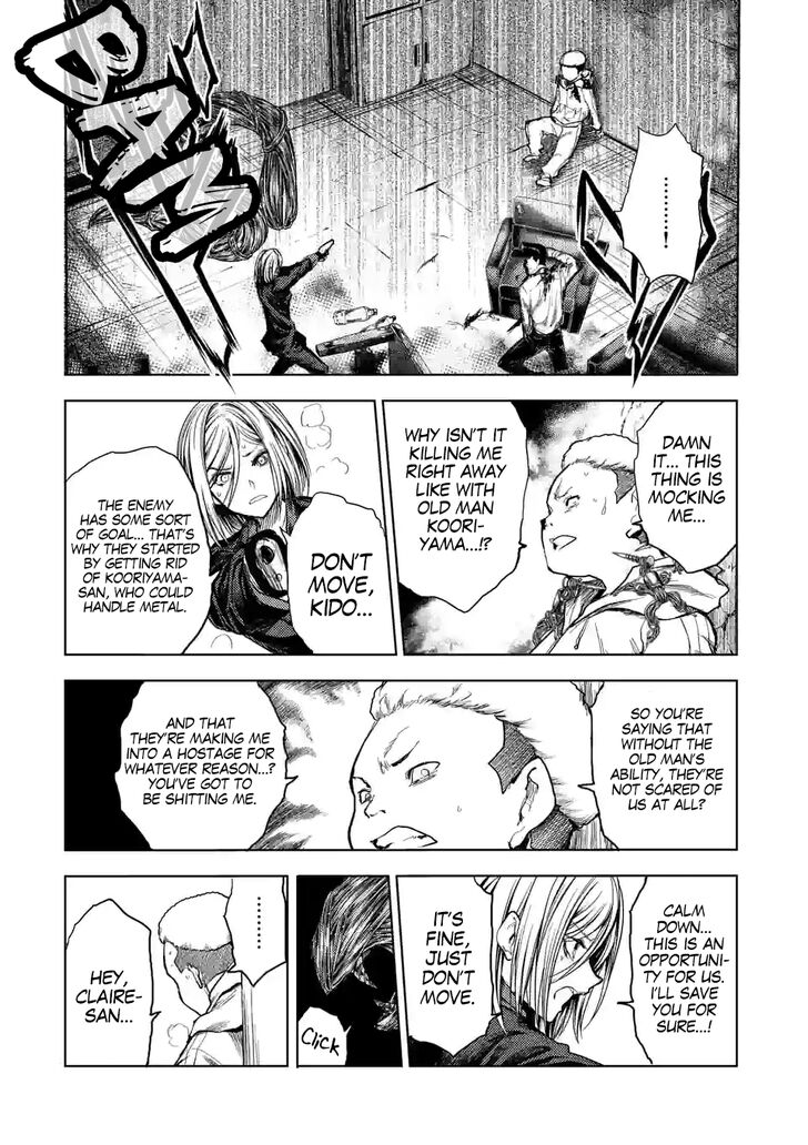 Read Battle in 5 Seconds After Meeting Manga EN Manga Online