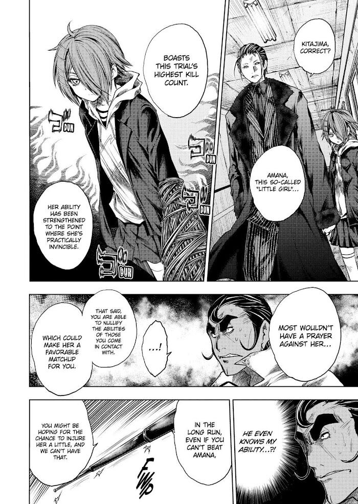 Read Battle in 5 Seconds After Meeting Manga EN Manga Online