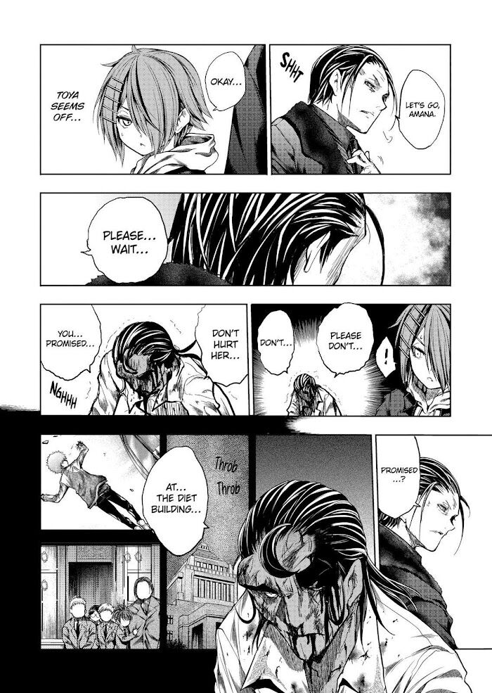 Read Battle in 5 Seconds After Meeting Manga EN Manga Online