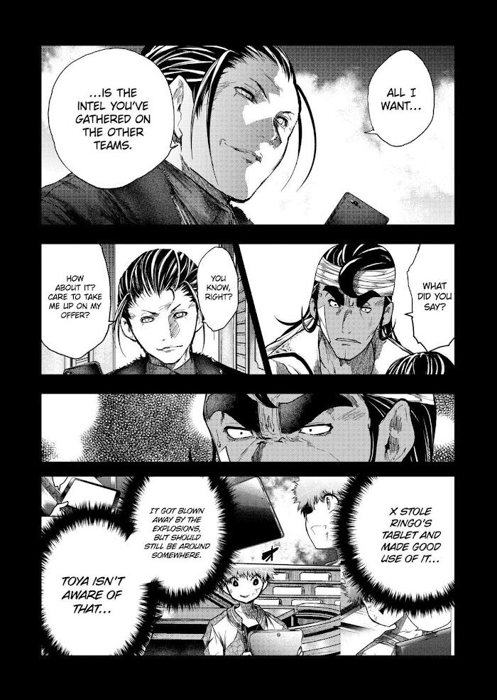 Read Battle in 5 Seconds After Meeting Manga EN Manga Online