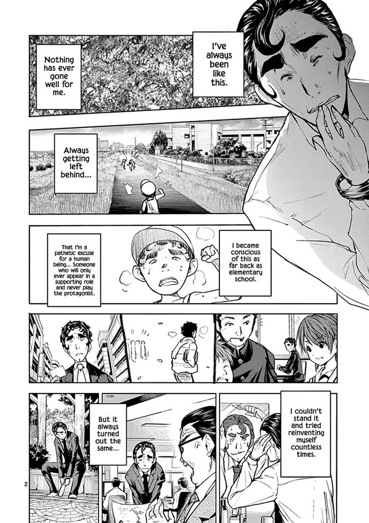 Read Battle in 5 Seconds After Meeting Manga EN Manga Online