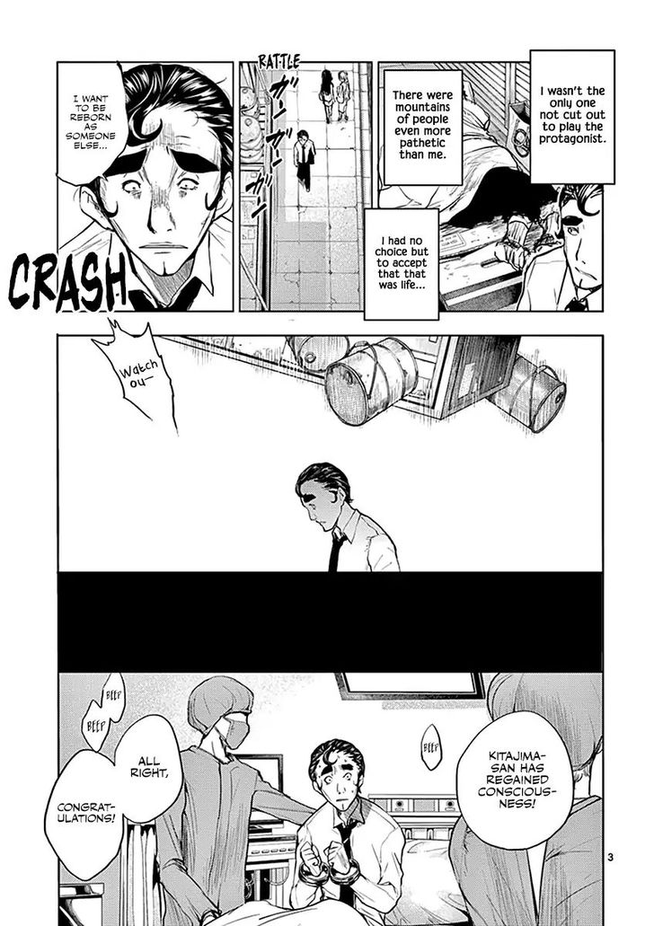 Read Battle in 5 Seconds After Meeting Manga EN Manga Online
