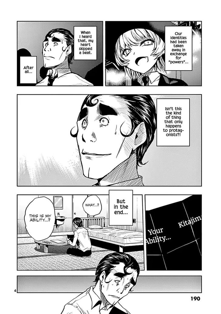 Read Battle in 5 Seconds After Meeting Manga EN Manga Online