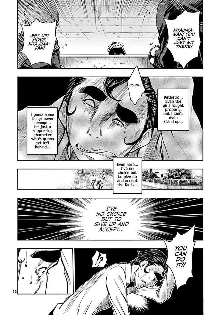 Read Battle in 5 Seconds After Meeting Manga EN Manga Online