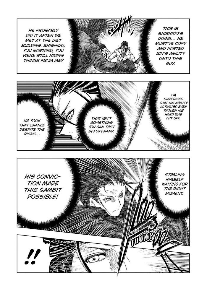 Read Battle in 5 Seconds After Meeting Manga EN Manga Online