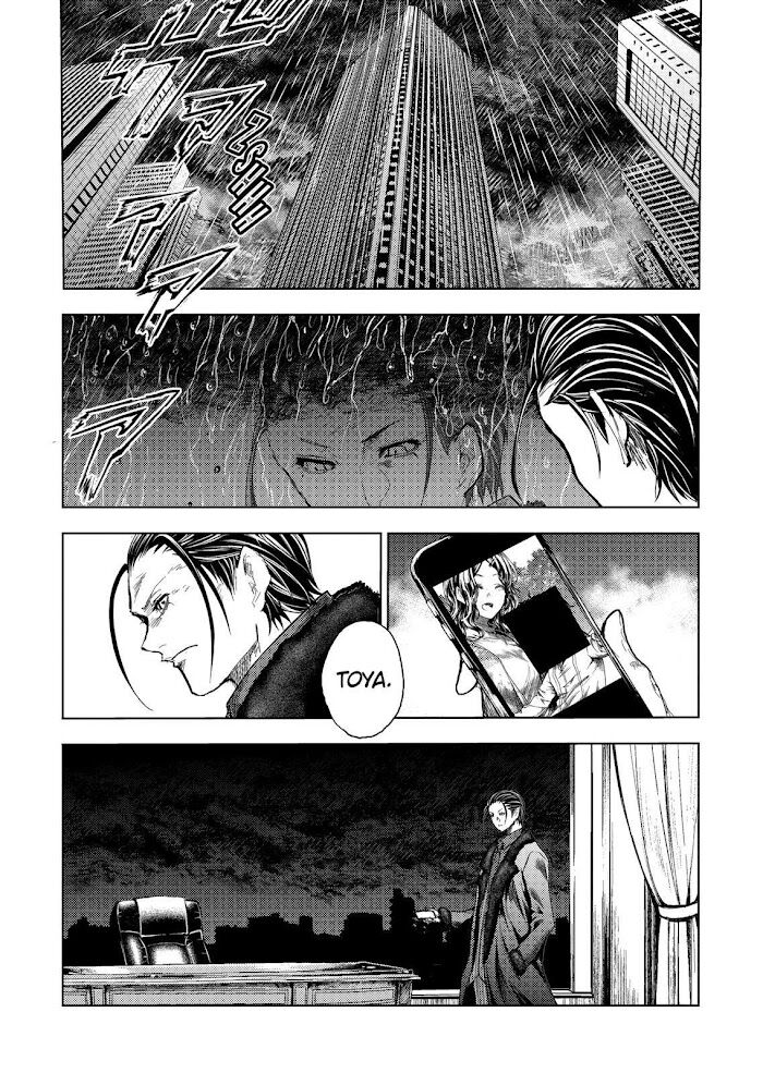 Read Battle in 5 Seconds After Meeting Manga EN Manga Online