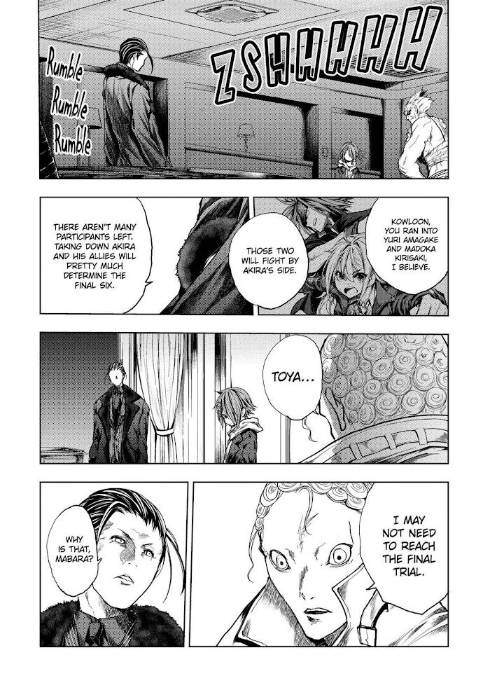 Read Battle in 5 Seconds After Meeting Manga EN Manga Online