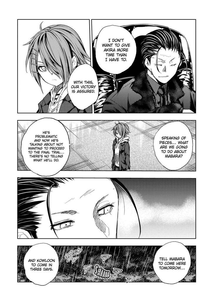 Read Battle in 5 Seconds After Meeting Manga EN Manga Online