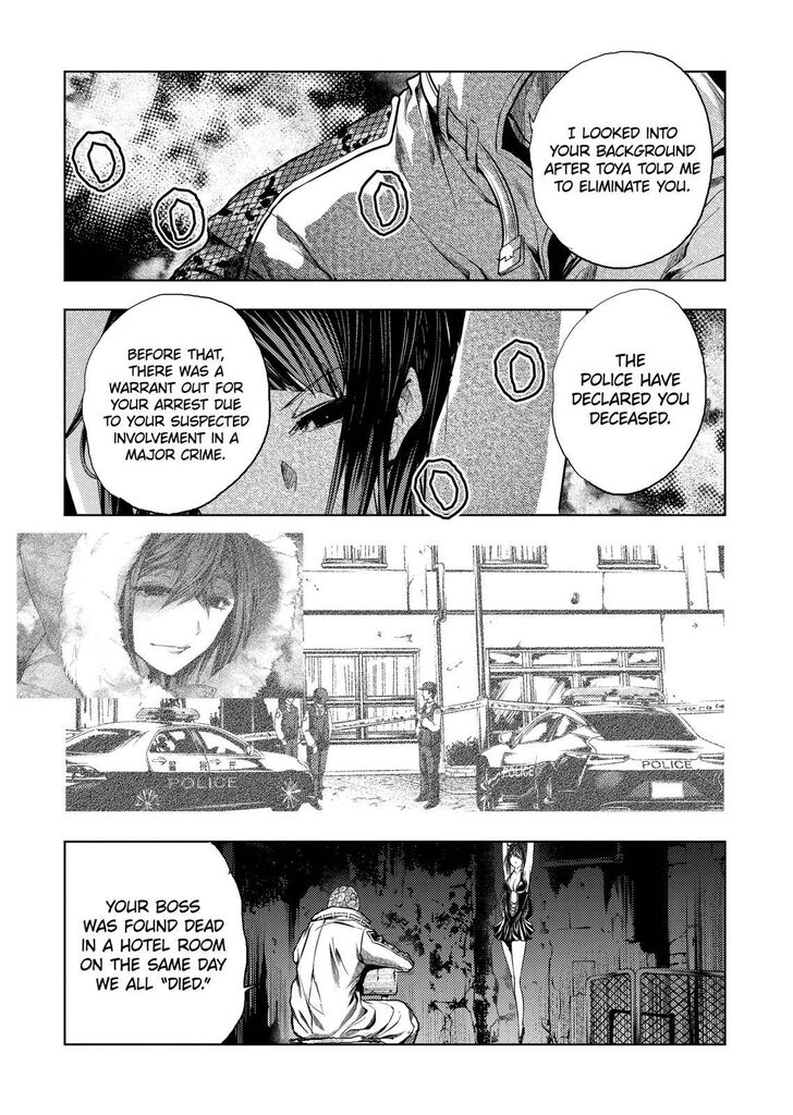 Read Battle in 5 Seconds After Meeting Manga EN Manga Online