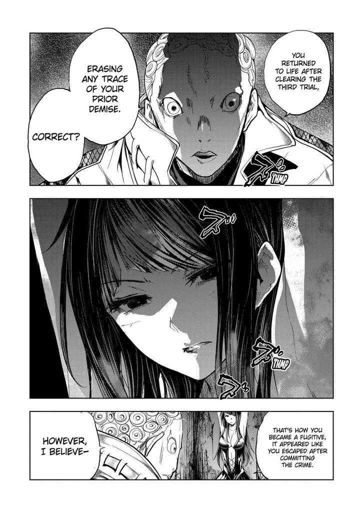 Read Battle in 5 Seconds After Meeting Manga EN Manga Online