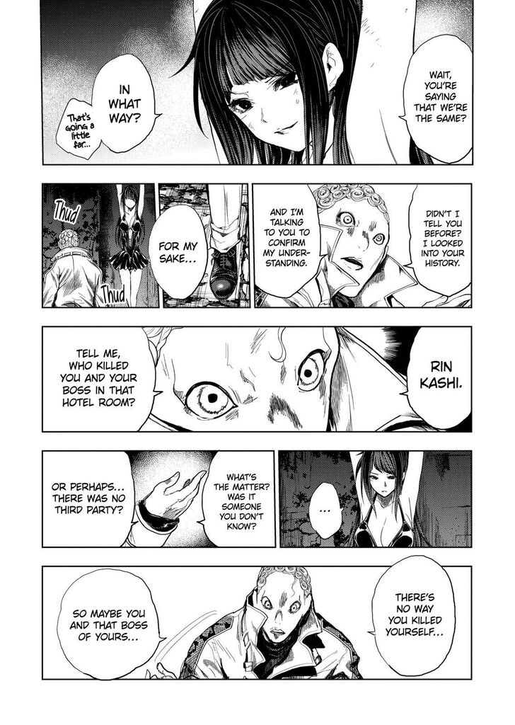 Read Battle in 5 Seconds After Meeting Manga EN Manga Online