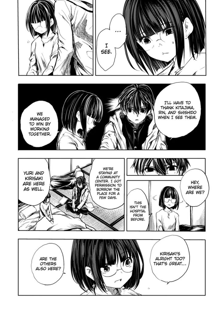 Read Battle in 5 Seconds After Meeting Manga EN Manga Online