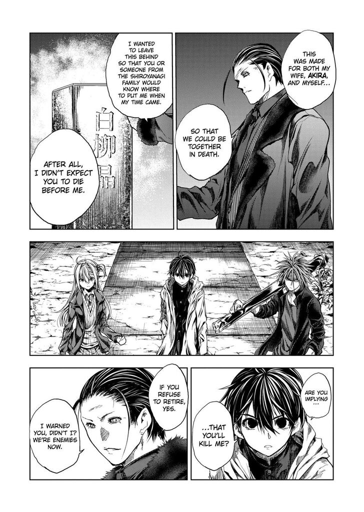 Read Battle in 5 Seconds After Meeting Manga EN Manga Online