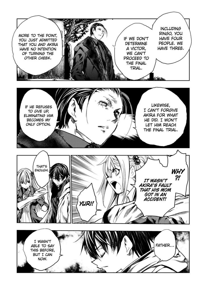 Read Battle in 5 Seconds After Meeting Manga EN Manga Online