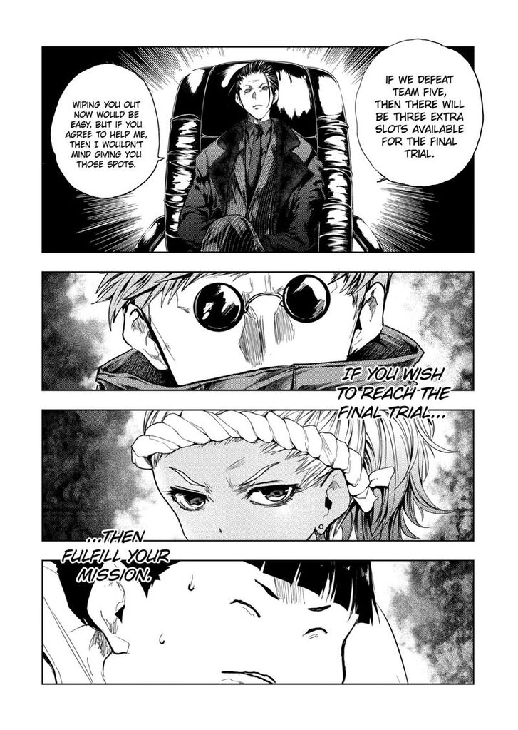 Read Battle in 5 Seconds After Meeting Manga EN Manga Online