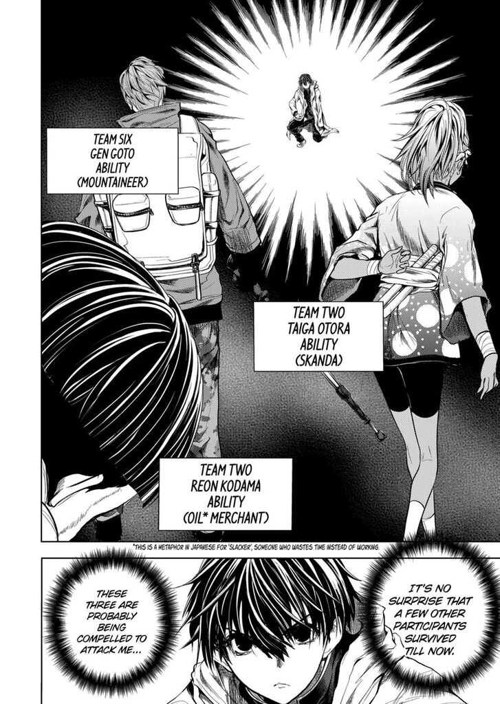 Read Battle in 5 Seconds After Meeting Manga EN Manga Online