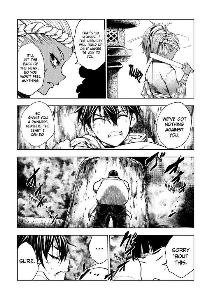 Read Battle in 5 Seconds After Meeting Manga EN Manga Online