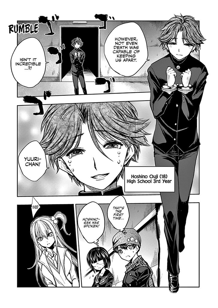 Read Battle in 5 Seconds After Meeting Manga EN Manga Online
