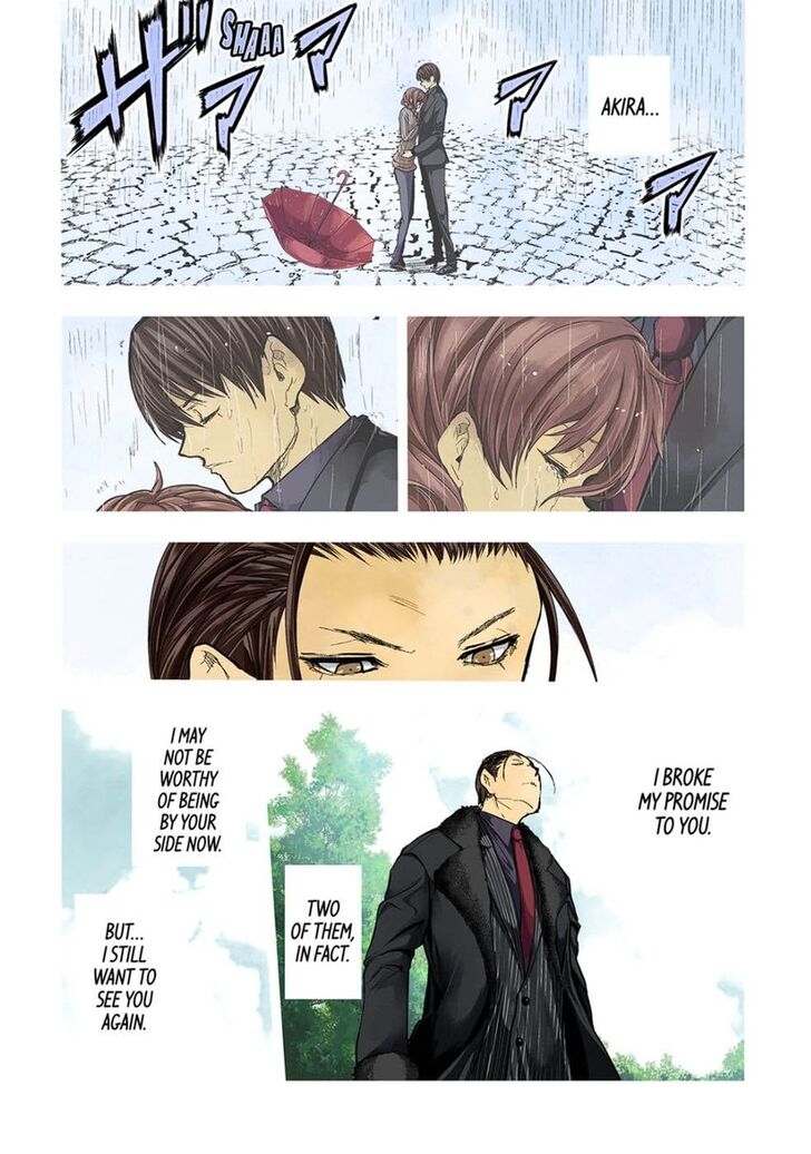 Read Battle in 5 Seconds After Meeting Manga EN Manga Online