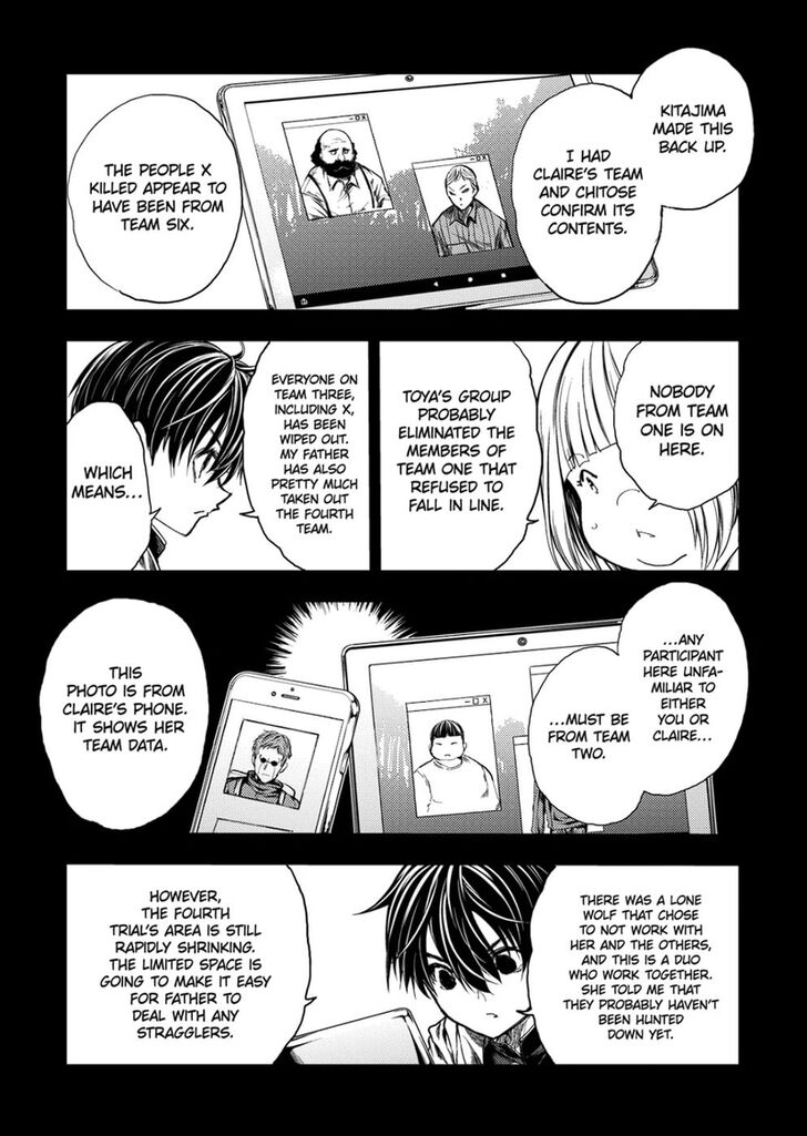 Read Battle in 5 Seconds After Meeting Manga EN Manga Online