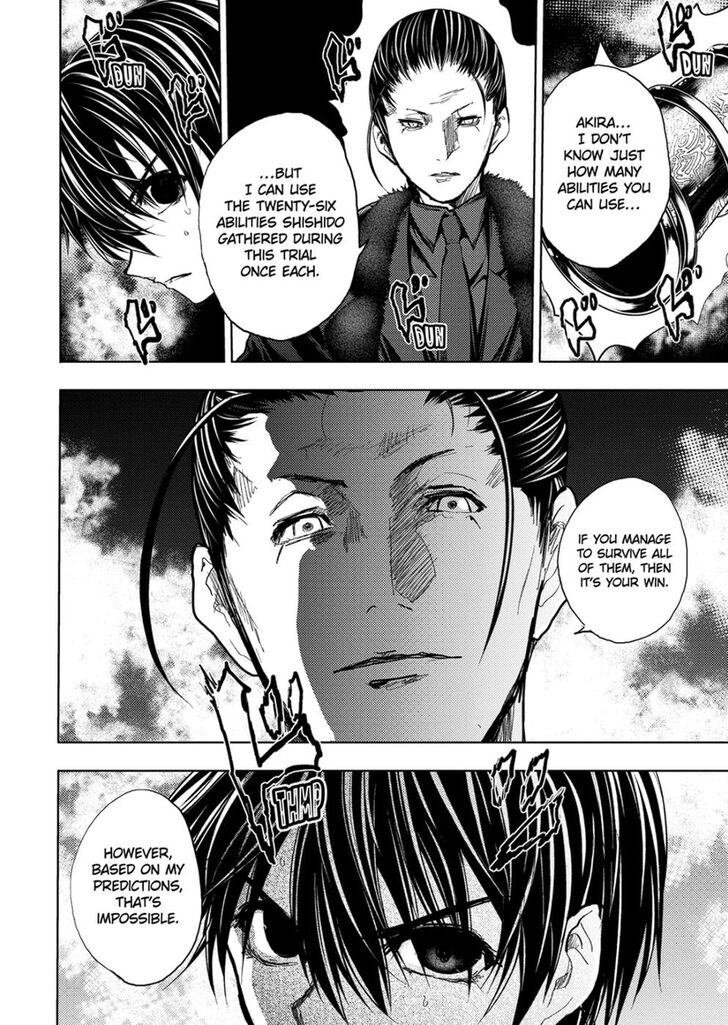 Read Battle in 5 Seconds After Meeting Manga EN Manga Online