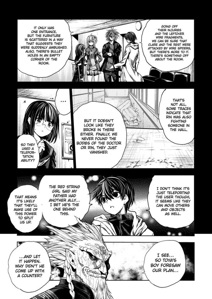 Read Battle in 5 Seconds After Meeting Manga EN Manga Online