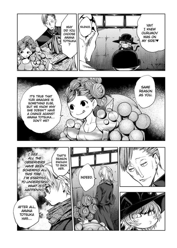 Read Battle in 5 Seconds After Meeting Manga EN Manga Online