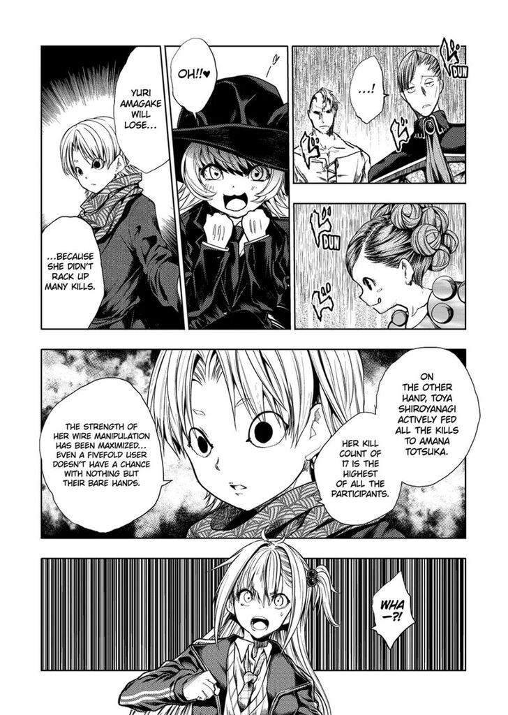 Read Battle in 5 Seconds After Meeting Manga EN Manga Online