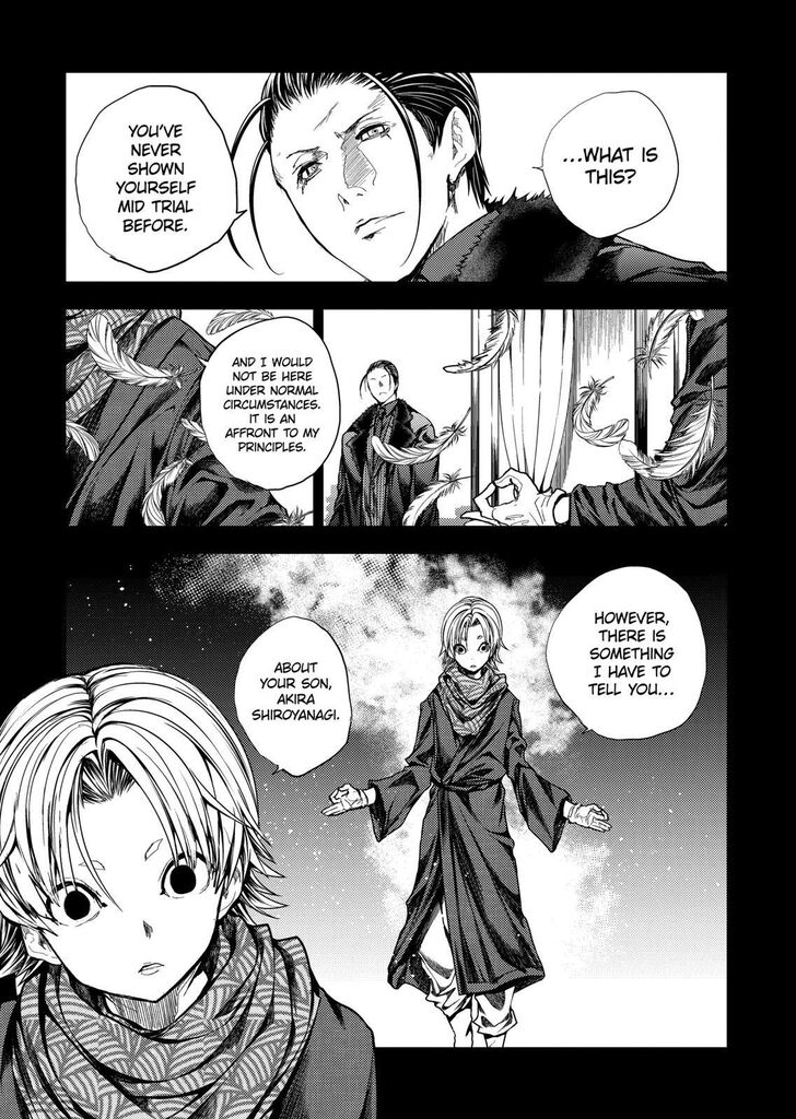 Read Battle in 5 Seconds After Meeting Manga EN Manga Online