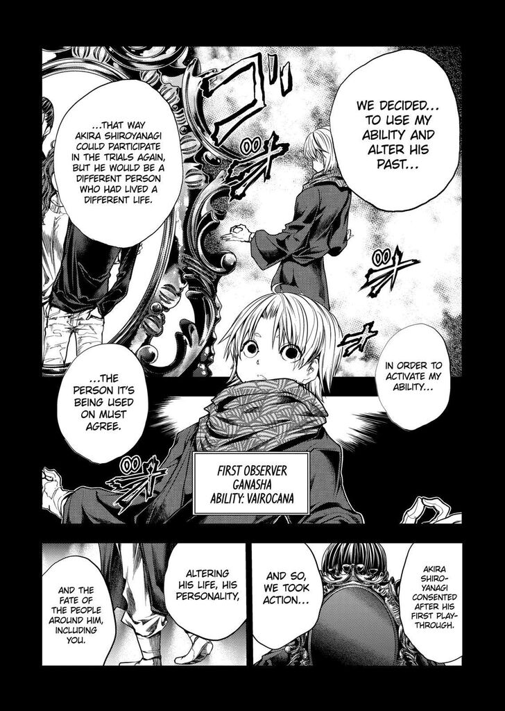Read Battle in 5 Seconds After Meeting Manga EN Manga Online
