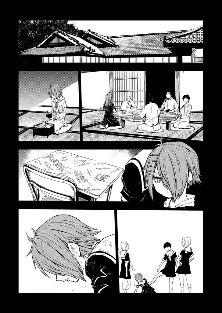 Read Battle in 5 Seconds After Meeting Manga EN Manga Online