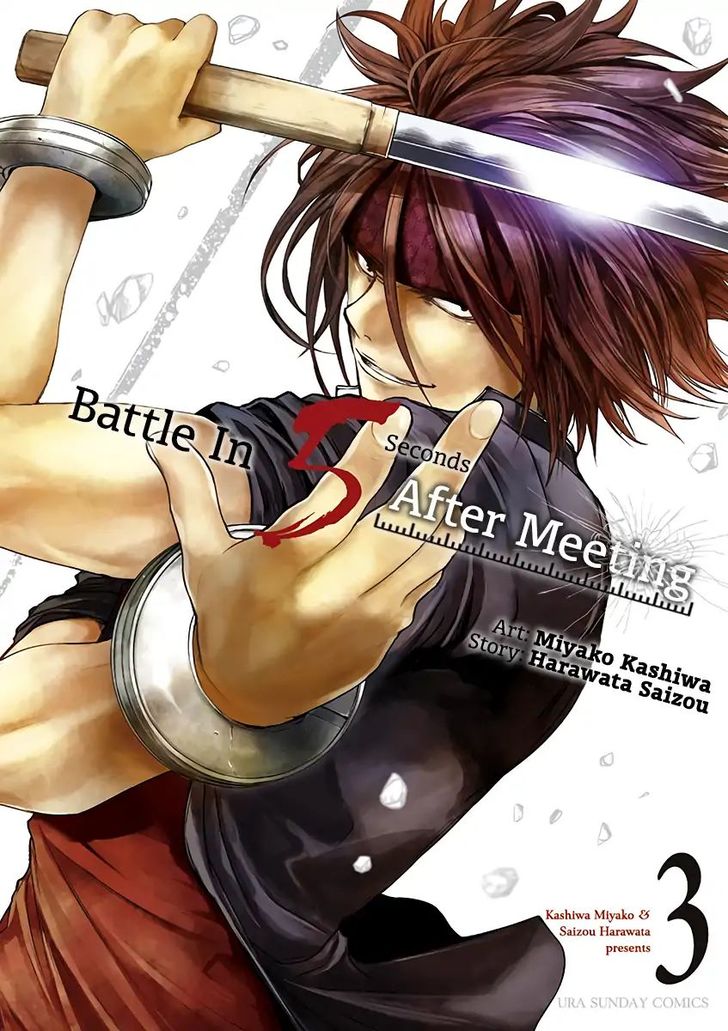 Read Battle in 5 Seconds After Meeting Manga EN Manga Online