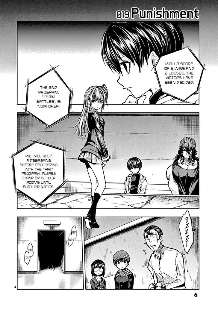 Read Battle in 5 Seconds After Meeting Manga EN Manga Online