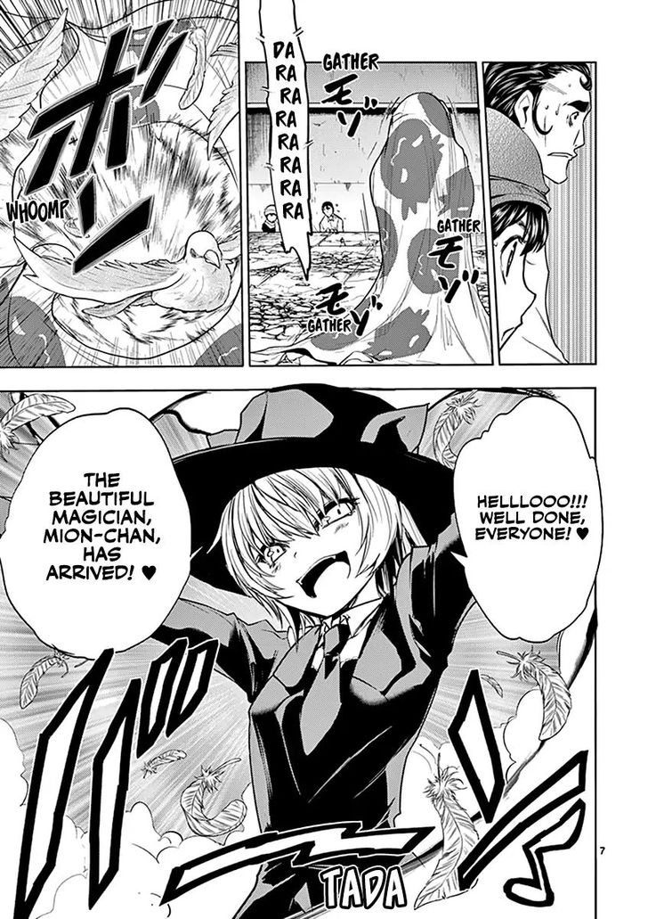 Read Battle in 5 Seconds After Meeting Manga EN Manga Online