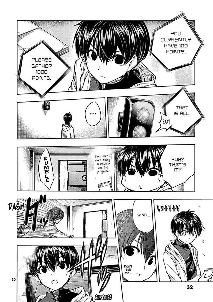 Read Battle in 5 Seconds After Meeting Manga EN Manga Online