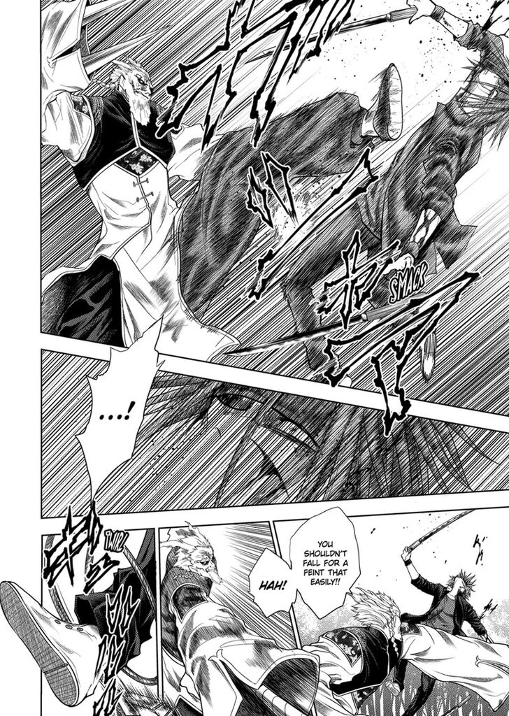Read Battle in 5 Seconds After Meeting Manga EN Manga Online